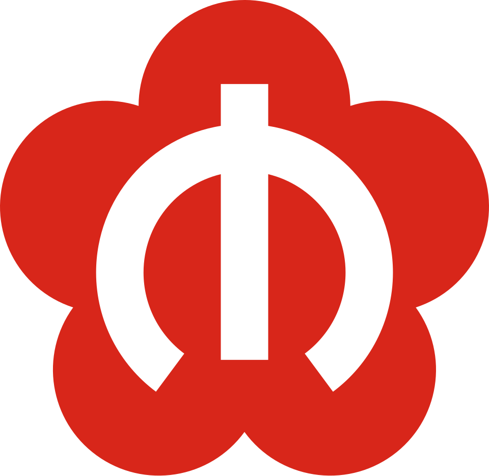 Nanjing Metro logo